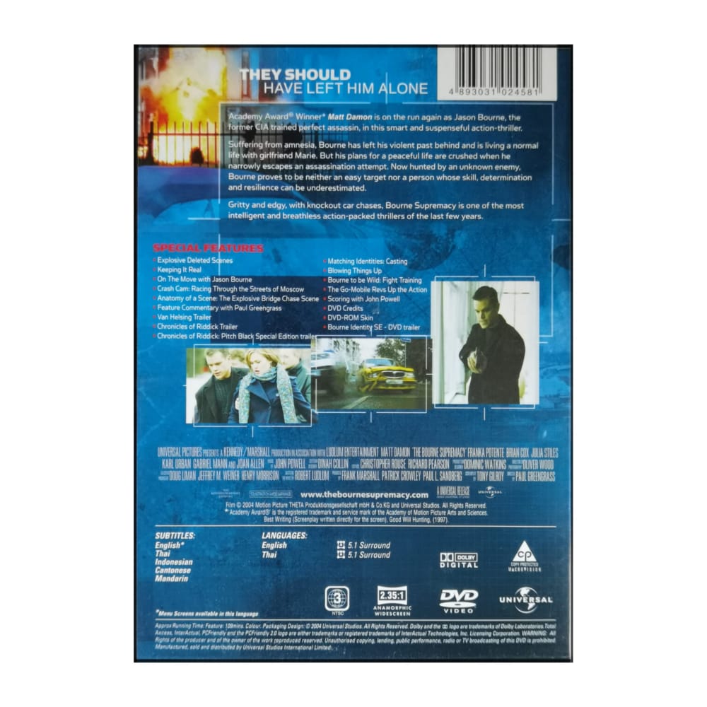 Jason Bourne: The Bourne Supremacy