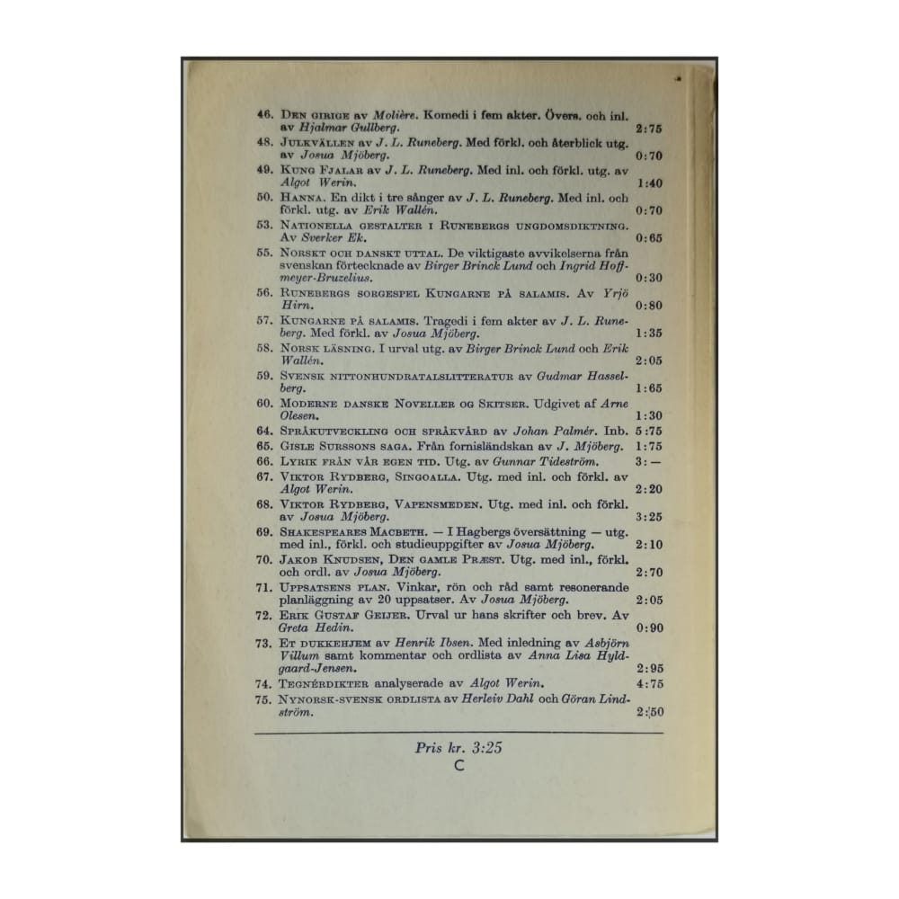 Viktor Rydberg: Vapensmeden