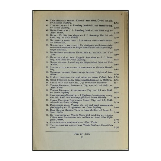 Viktor Rydberg: Vapensmeden