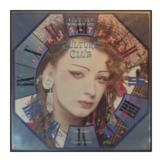Culture Club: This Time – The First Four Years