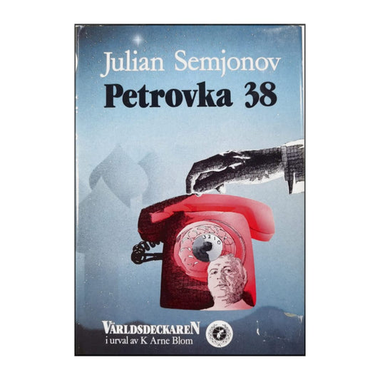 Julian Semjonov: Petrovka 38