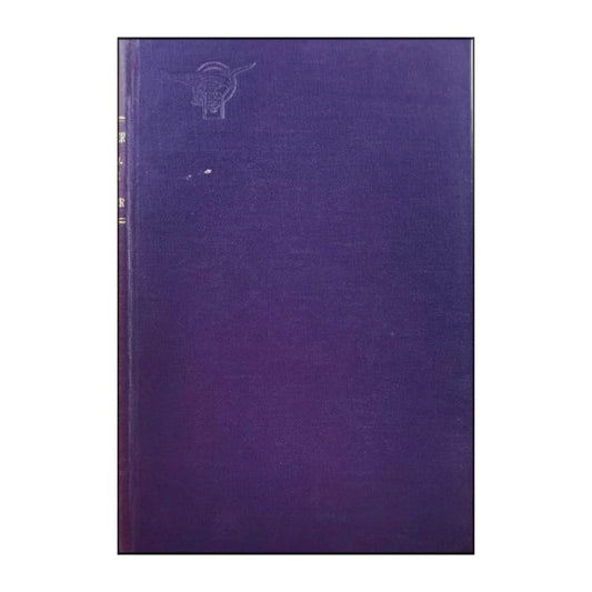 Wilhelm Meyer: Jordbävningar Och Vulkaner
