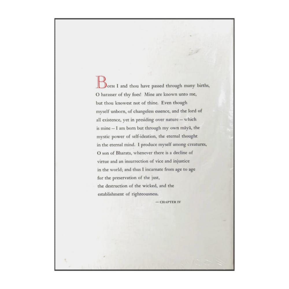 William Quan Judge: Bhagavad-Gita - Essays On The Gita