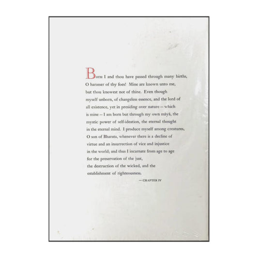 William Quan Judge: Bhagavad-Gita - Essays On The Gita