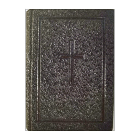 Den Svenska Psalmboken Af Konungen Gillad Och Stadfäst 1937