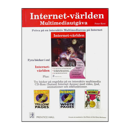 Internet-Världen Multimediautgåva