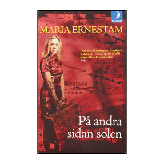 Maria Ernestam: På Andra Sidan Solen