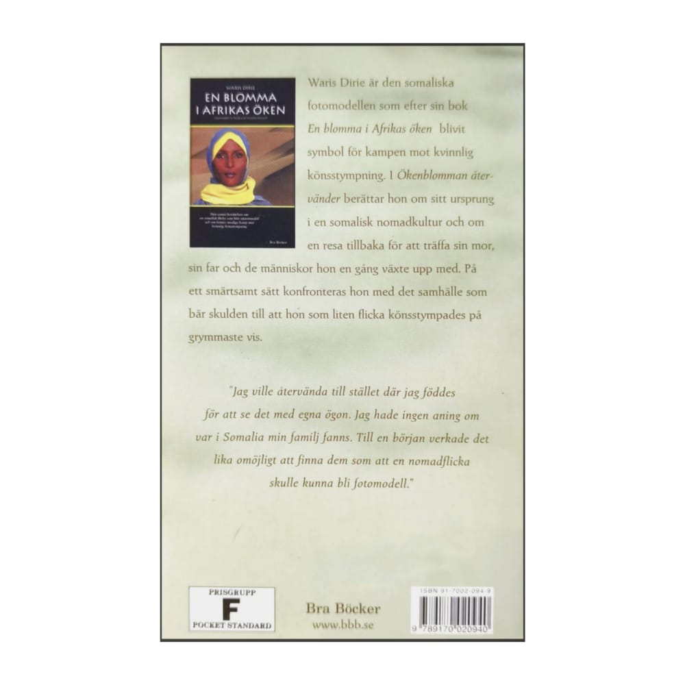 Waris Dirie: Ökenblomman Återvänder