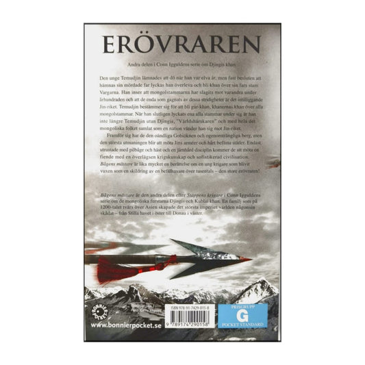 Conn Iggulden: Bågens Mästare
