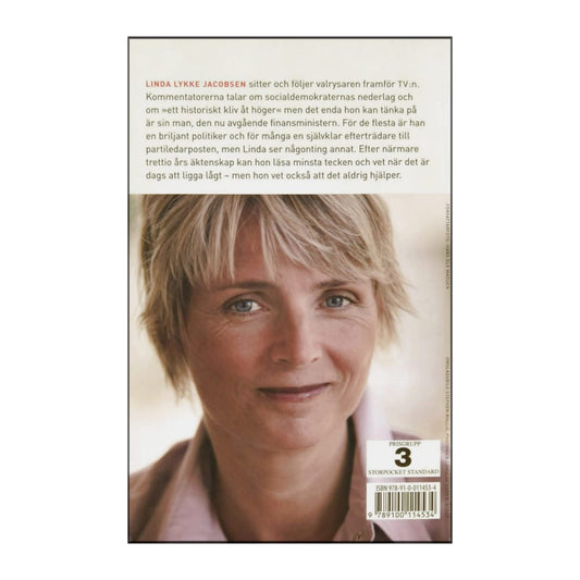Hanne-Vibeke Holst: Kungamordet