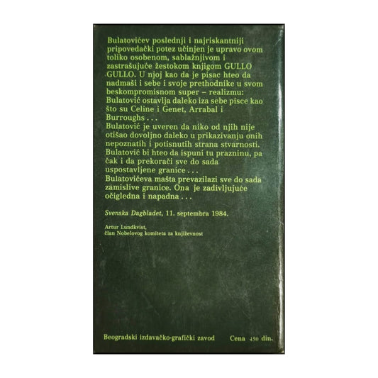Miodrag Bulatovic: Gullo Gullo