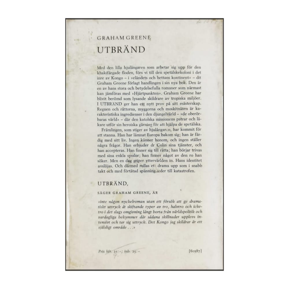 Graham Greene: Utbränd
