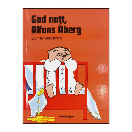 Gunilla Bergström: God Natt Alfons Åberg