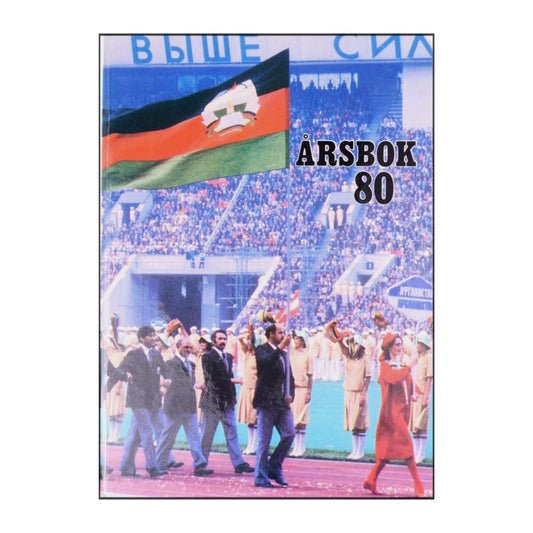 Bra Böckers Årsbok 1980