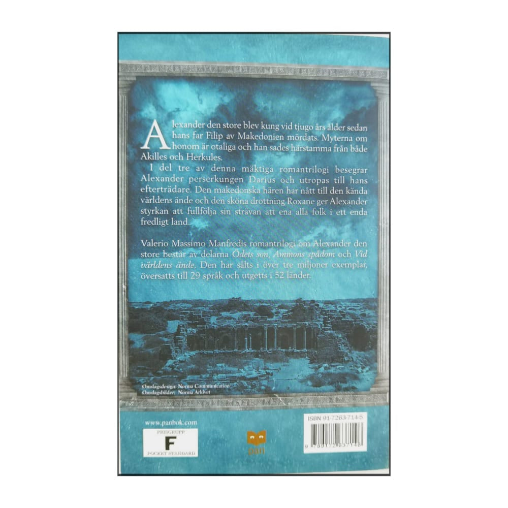 Valerio Massimo Manfredi: Alexander