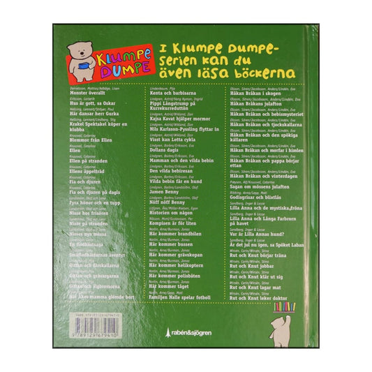 Moni Nilsson: Kompisen Är För Liten