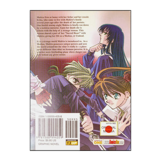 Shizuru Hayashiya: Sister Red 1