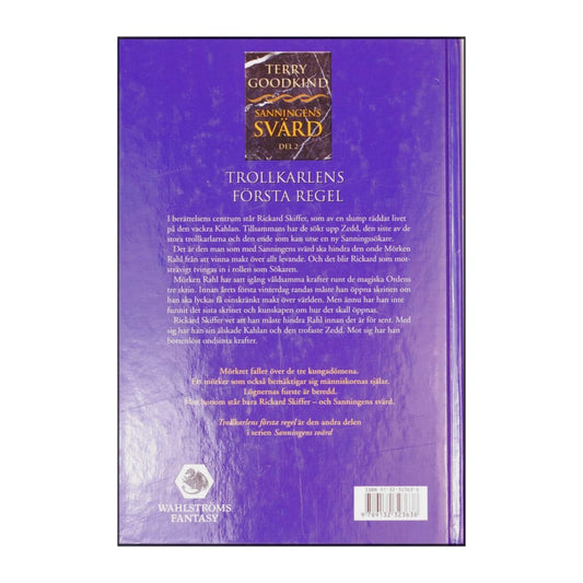 Terry Goodkind: Sanningens Svärd 2