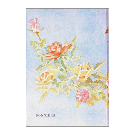 Anders Österling: All Världens Lyrik