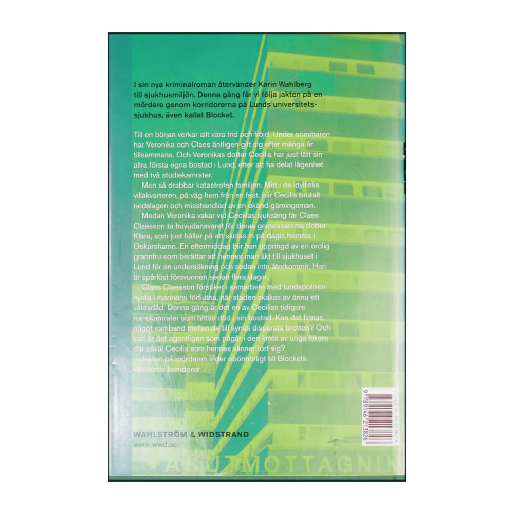 Karin Wahlberg: Blocket