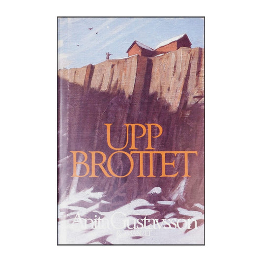 Anita Gustavsson: Uppbrottet