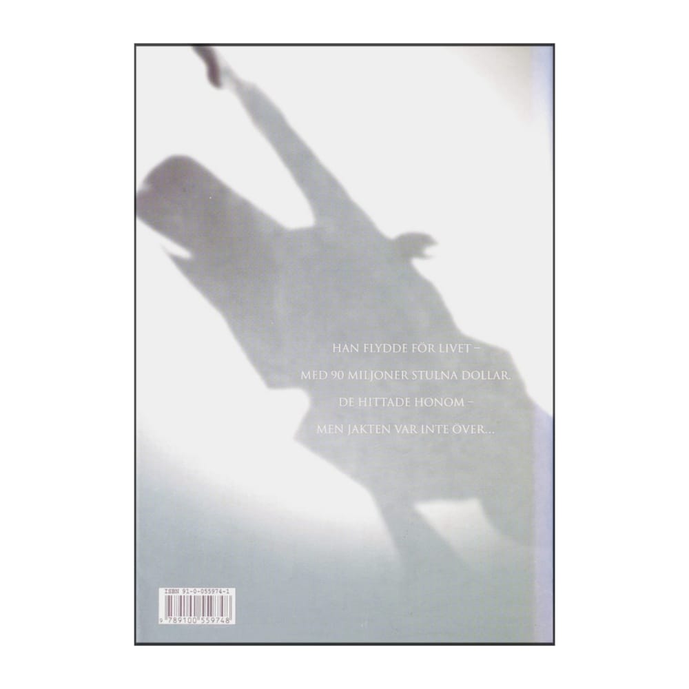 John Grisham: Partners