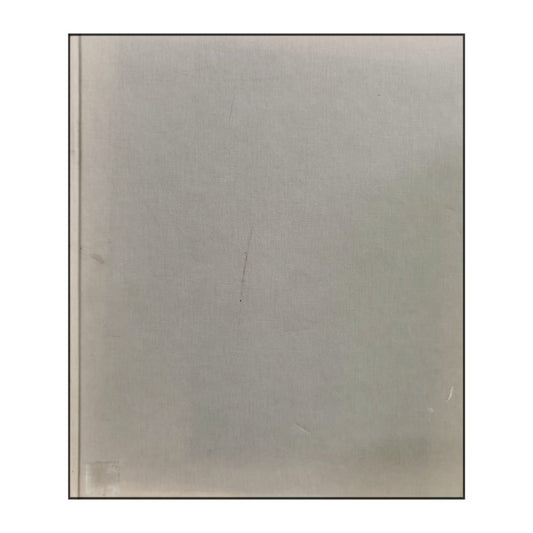 British Tradition And Interior Design