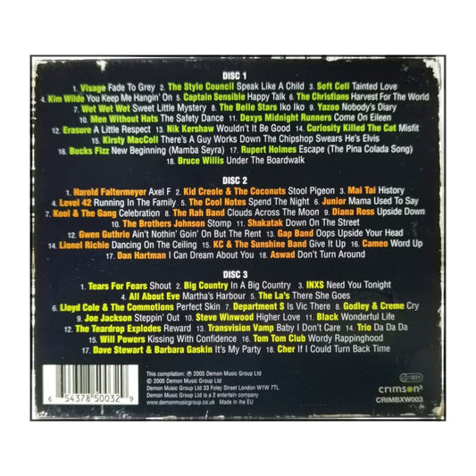 The Essential 80S
