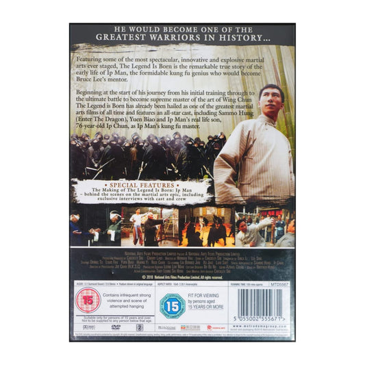The Legend Is Born: Ip Man