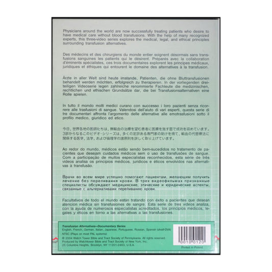 Transfusion Alternatives: Documentary Series