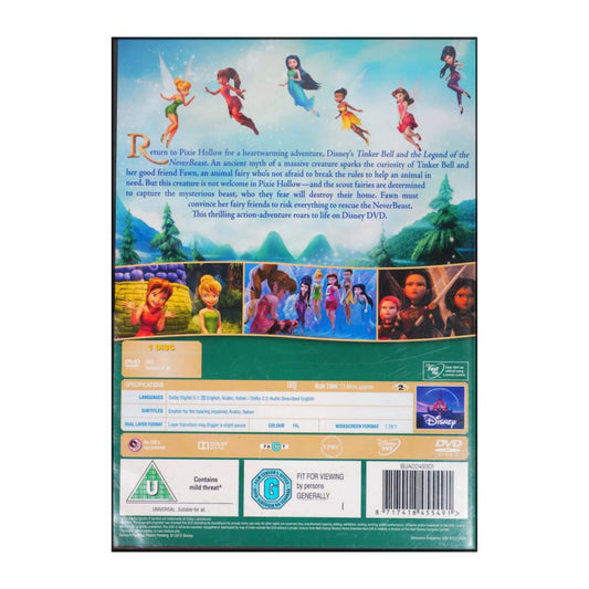 Tinkerbell And The Legend Of The Neverbeast