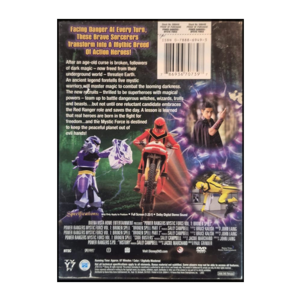 Power Rangers: Mystic Force - Broken Spell V1