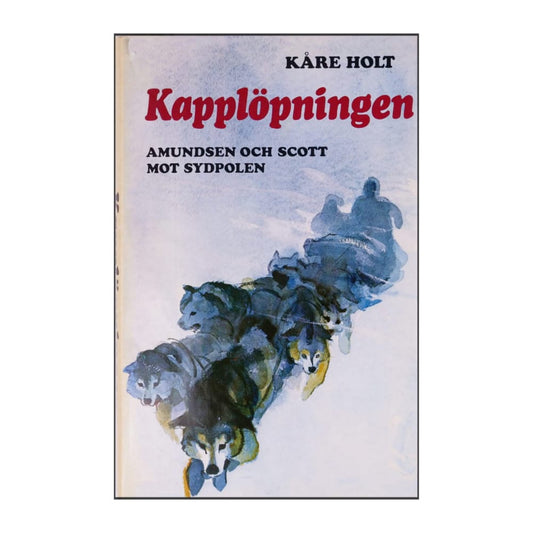 Kåre Holt: Kapplöpningen
