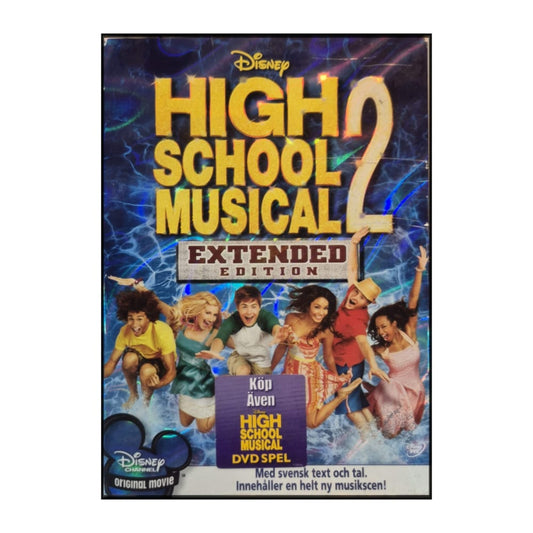 High School Musical 2: Extended