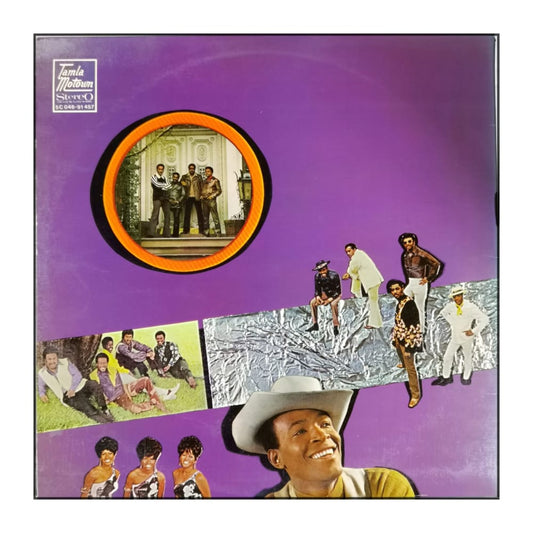 Tamla-Motown Is Hot Hot Hot V2