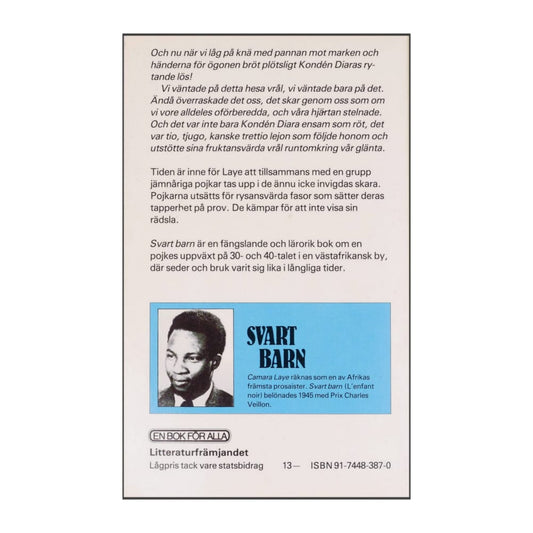 Camara Laye: Svart Barn