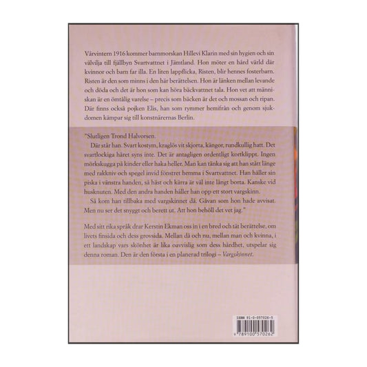 Kerstin Ekman: Vargskinnet 1 Guds Barmhärtighet