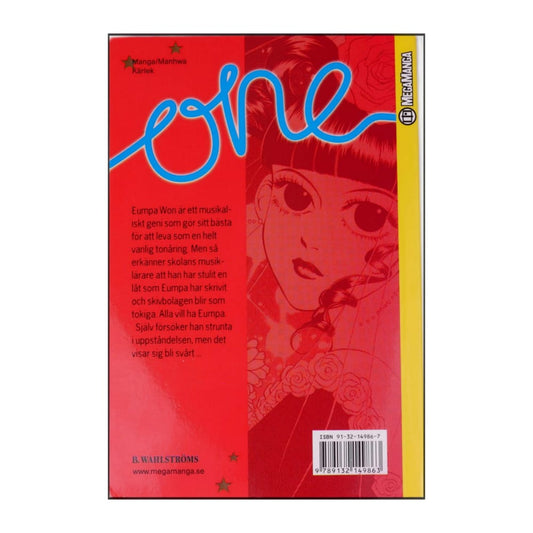 Lee Vin: One 2