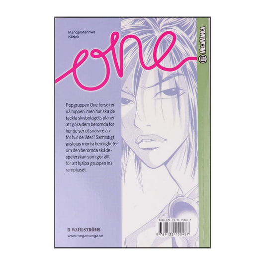 Lee Vin: One 5