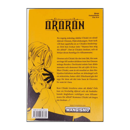 Hakase Mizuki: The Devil Ororon 1