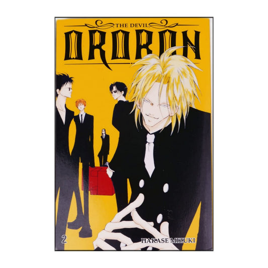Hakase Mizuki: The Devil Ororon 2