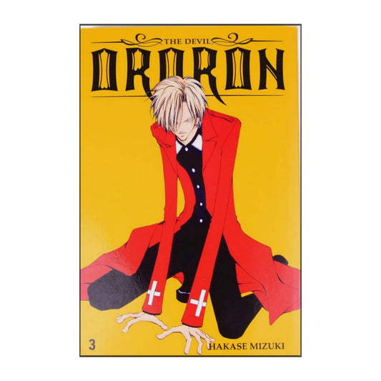 Hakase Mizuki: The Devil Ororon 3