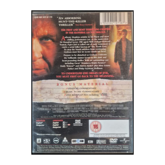 Hannibal Lecter: Red Dragon