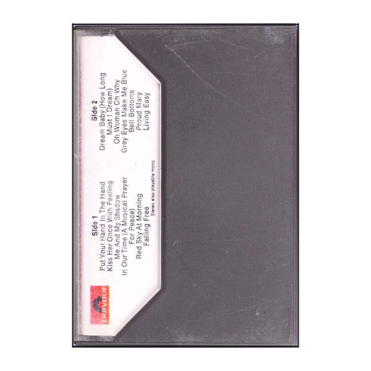 Bert Kaempfert: Now!