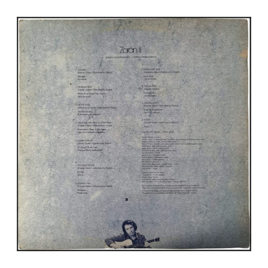 Zorán Sztevanovity: Zorán Ii