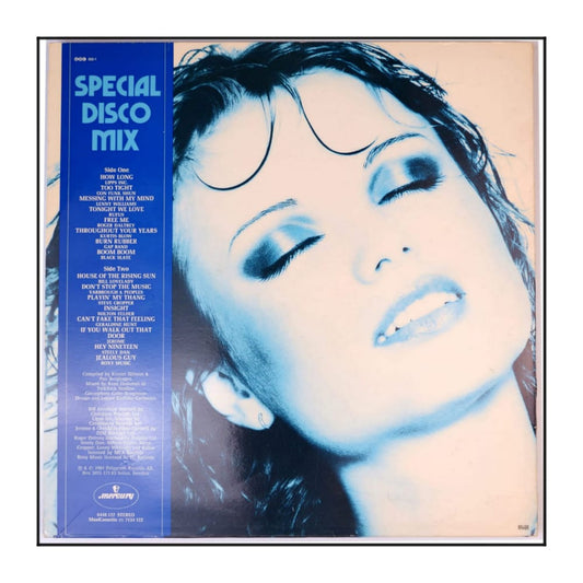 Down Town Disco 3