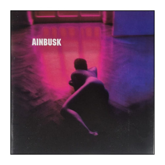 Ainbusk: Min Gud