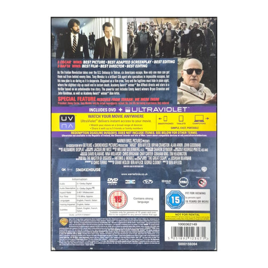 Argo