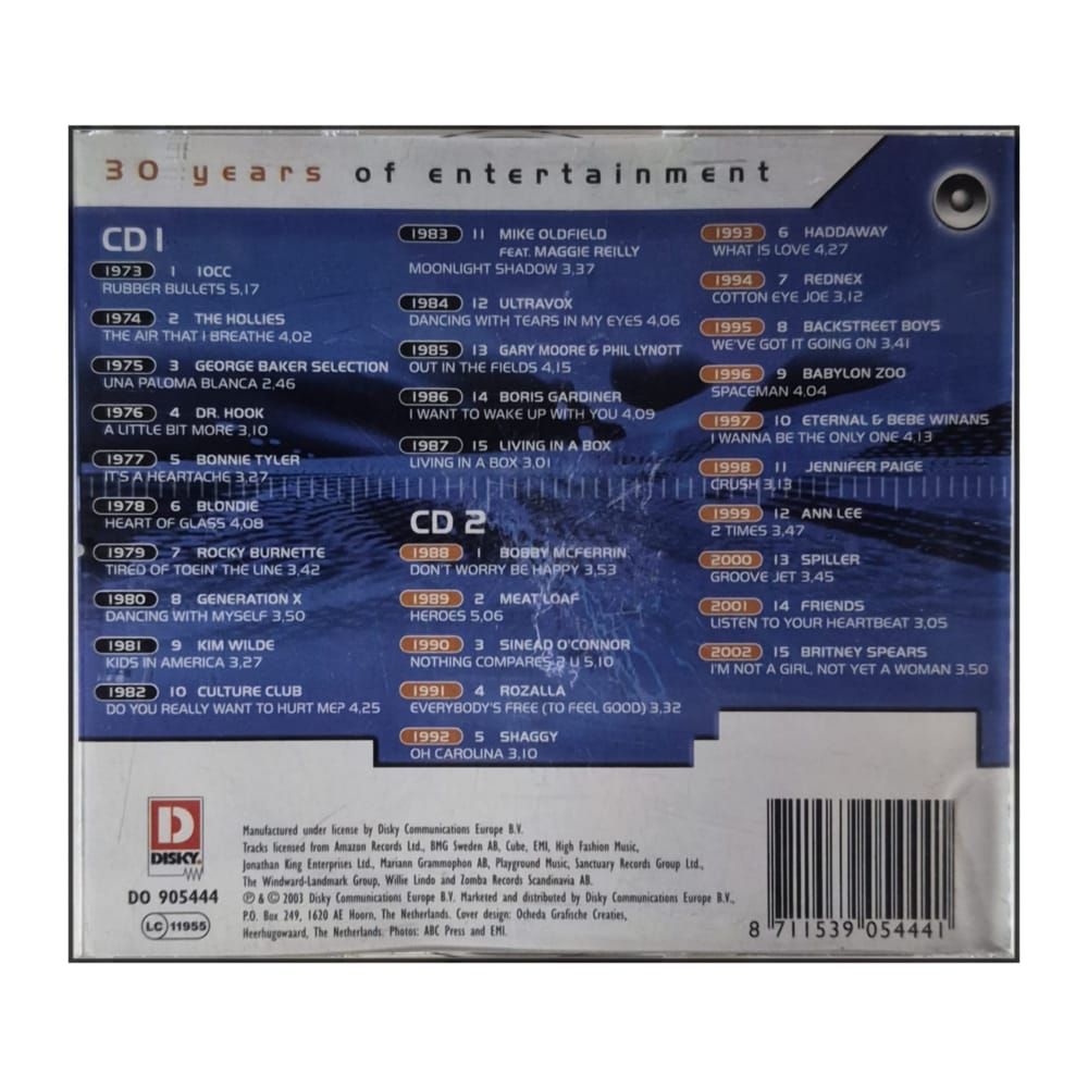 30 Years Of Entertainment