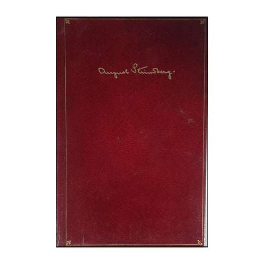 August Strindberg: Hemsöborna Skärkarlsliv